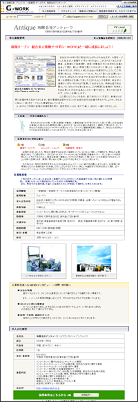 ��͹���Ǻ���
