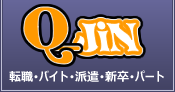 ��;��󥵥��Ȥ�Q-JiN