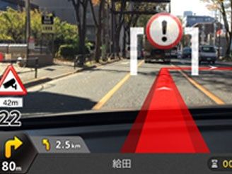 �ܺٵ�;���1�����Ұ���iOS/Android ���饤����ȥ��󥸥˥��������Х��󥸥˥�<br />
�����֥ǥ����ʡ�������ҥʥӥ���