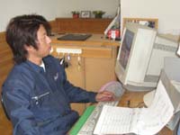 �椬�Ҥο͵��ԡ�����̳�Ǥ�����