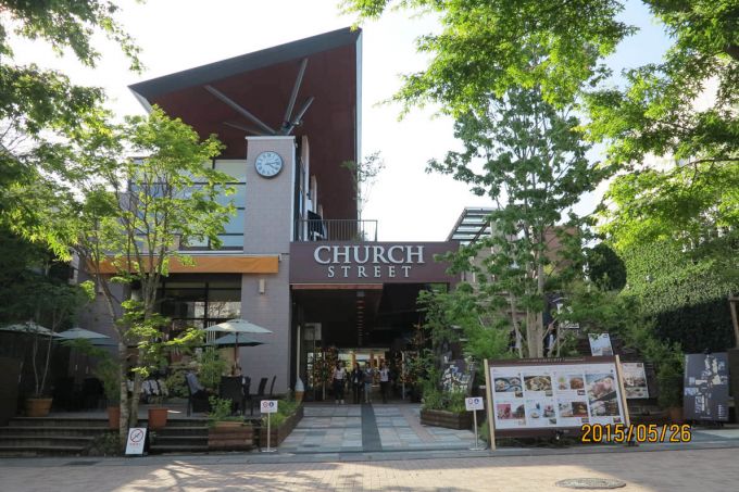 �ܺ٥���Х��ȵ�;���1������Х��ȡ��ܵҡ�������ҥ��ƥ���󥯥�