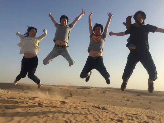 �ܺٵ�;���1�ʿ�´��͢�����ҤΥ����륻�󥿡����ƥ�ޡ����ƥ��󥰥����ӥ���������ҥ�������