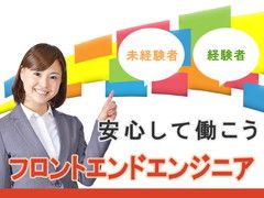 �ܺٵ�;���1�����Ұ��ˢ�HTML��javascript�ˤ��ף�⥵���ȹ��ۡ��������LUPINUS