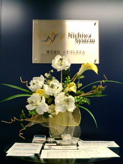 �ܺٵ�;���1�����Ұ���Oracle�ǡ����١������󥸥˥���������ҥ˥��亮���ƥ�