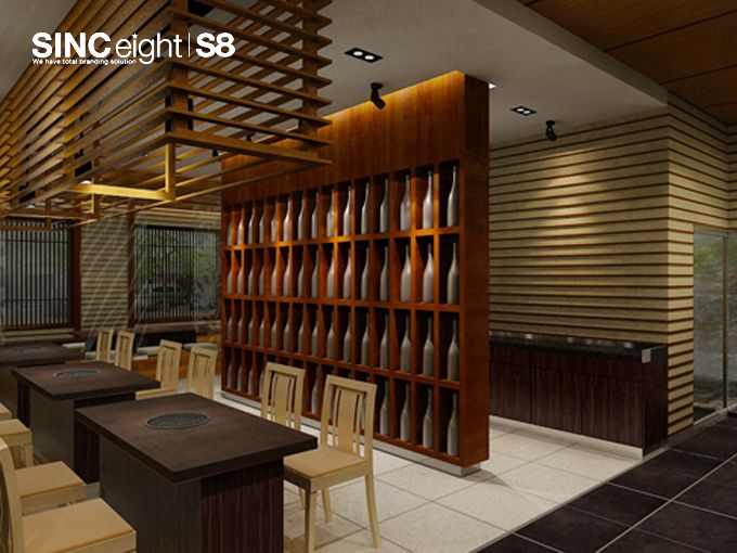 ܺٵ;1Ұ˥ƥꥢǥʡSINCeight Co.,Ltd