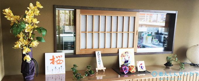 ܺٵ;1Ұ˲ҥᥰ饹